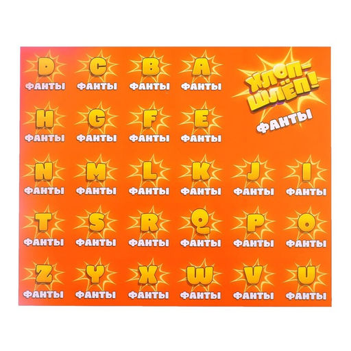 Настольная игра на реакцию Хлоп-шлёп, молоточки - Лас Играс kids фото 10