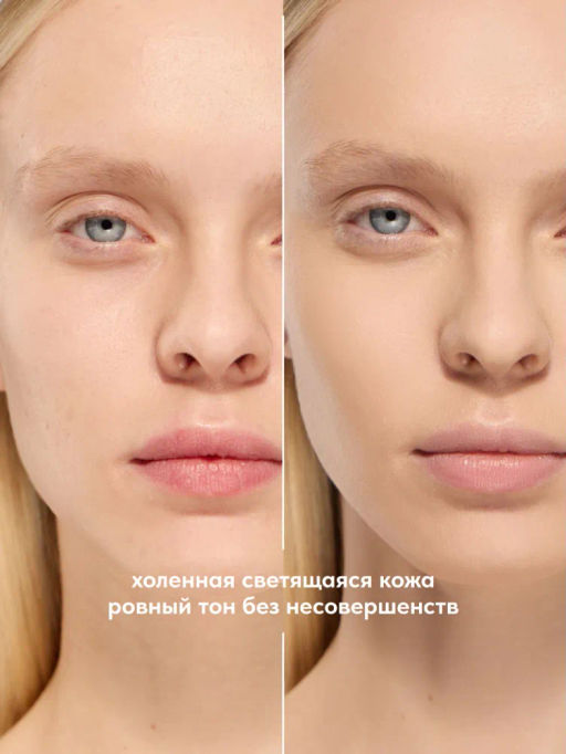 Stellary Сияющая пудра в шариках Shimmer powder balls Wild Chic collection тон 01  фото 3