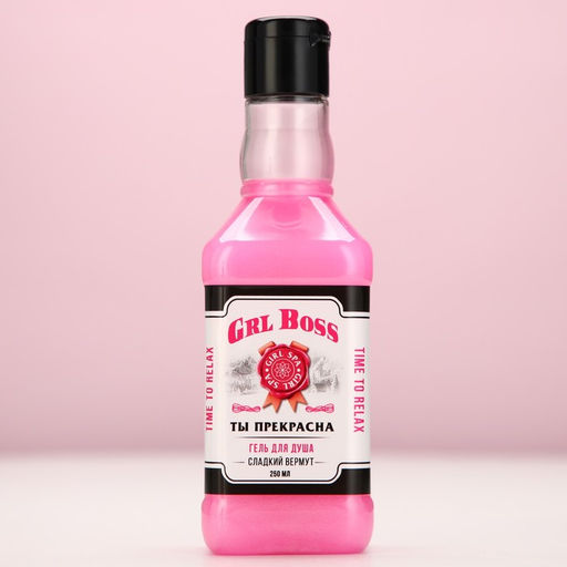 Подарочный набор косметики ЧИСТОЕ СЧАСТЬЕ GRL BOSS: гель для душа и пена для ванны виски, 2×250 мл