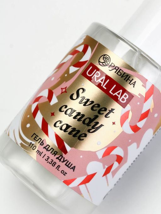 Цена за 2 шт. Гель для душа, 110 мл, Sweet candy cane, аромат карамель, URAL LAB фото 3
