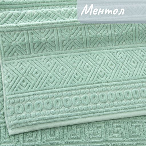 Полотенце махровое 100*150см арт. ПЛТ-16 100*150 - Ihomelux фото 2