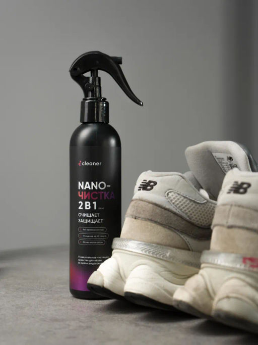 Очиститель для обуви Nano-Чистка 250ml icleaner  фото 10