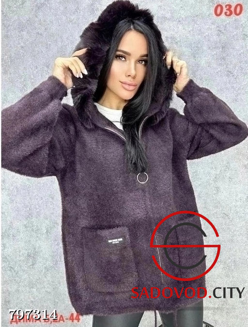 кардиган из ткани альпака с капюшоном