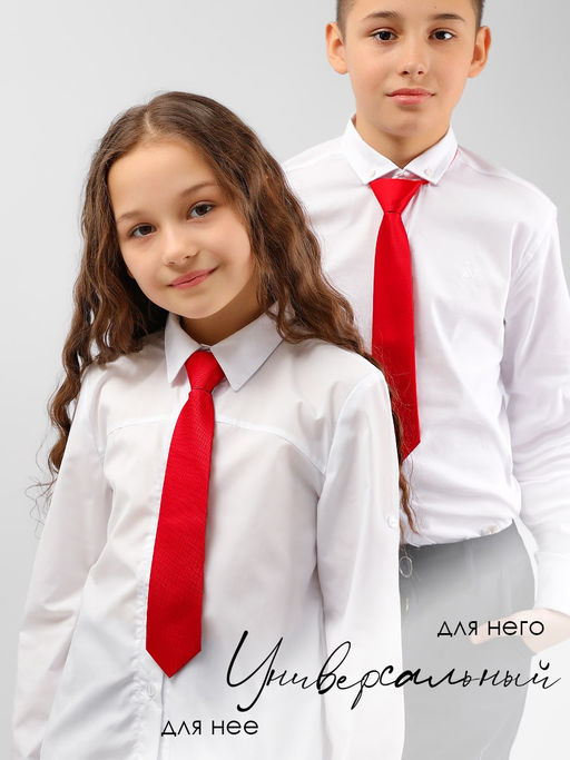 Галстук детский Соль&Перец  фото 4