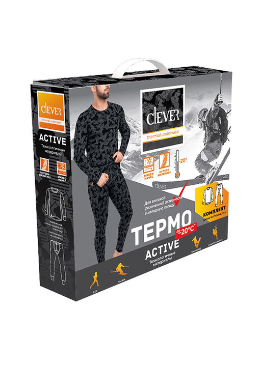 MHP600218рн ТЕРМО Джемпер мужской пак (ЧЗ) - Clever wear фото 5