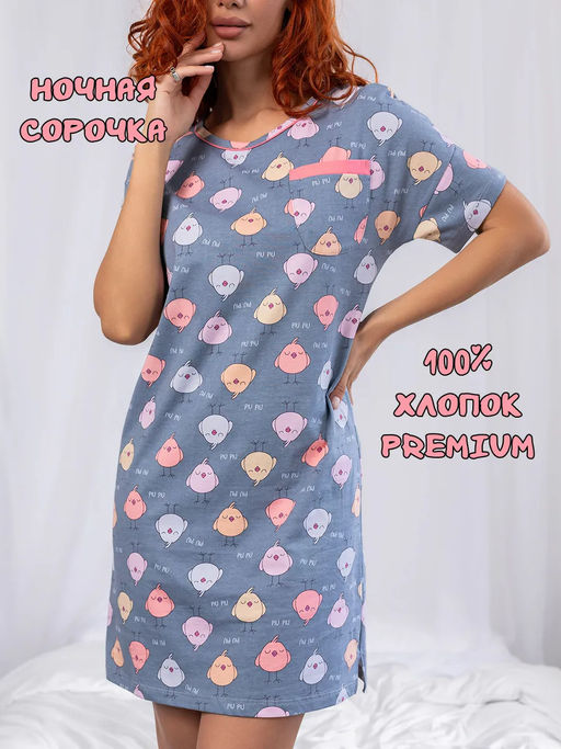 Ночная сорочка Птички Цвет:как на фото - Rash фото 8