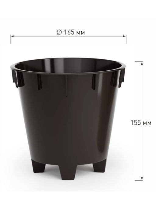 Цена за 2 шт. Горшок цв. "Лея" 2,2л двойной (бежевый) М7937