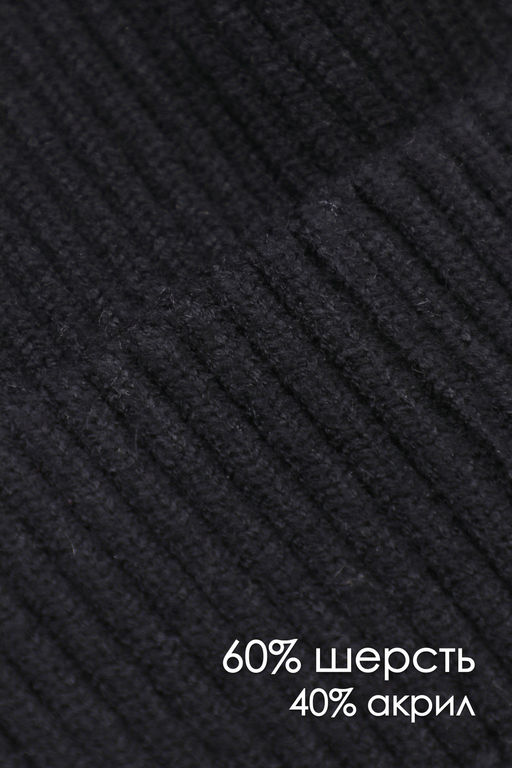 Шапка мужская GL673