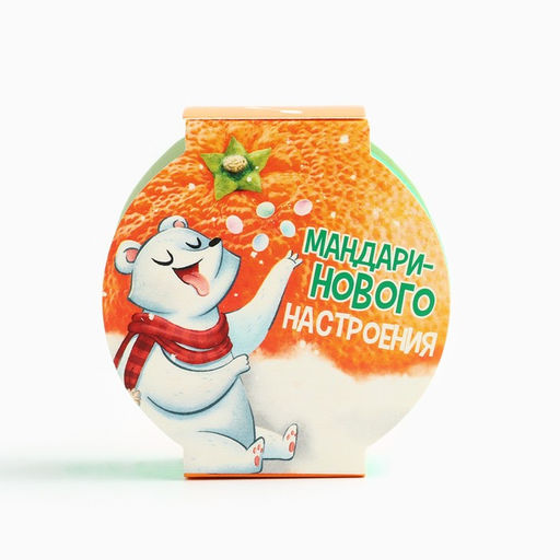 Цена за 2 шт. Жевательная резинка с кислой пудрой Мандаринового настроения, 15 г - Фабрика счастья фото 7