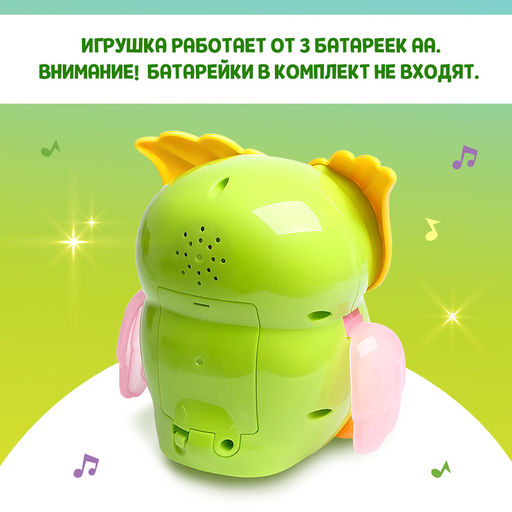 Музыкальная игрушка Совушка, звук, свет - Zabiaka фото 3