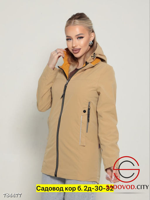 Ветровка с капюшоном женская