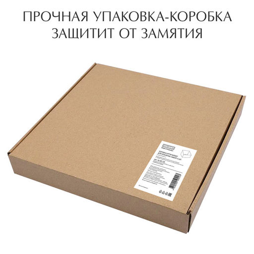 VAL OF-BC-2Rmono Коробка-органайзер для хранения, 30*23*20 см, набор 2 шт., моно, OPUS ROMANO FLORA, шт - Valiant фото 25