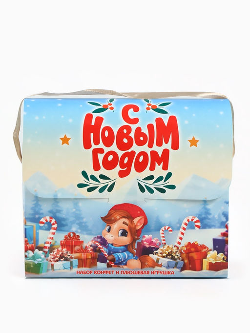 Сладкий детский новогодний подарок С новым годом, конфеты + мягкая игрушка, 250 г
