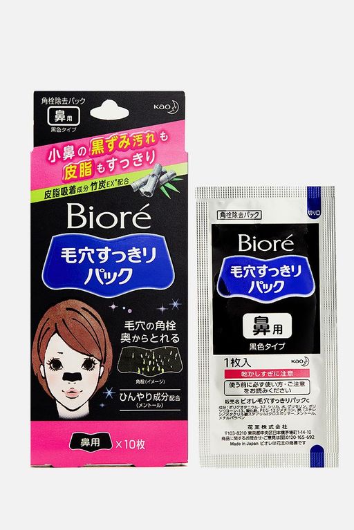 Полоски для носа Бамбуковый уголь Biore  фото 4