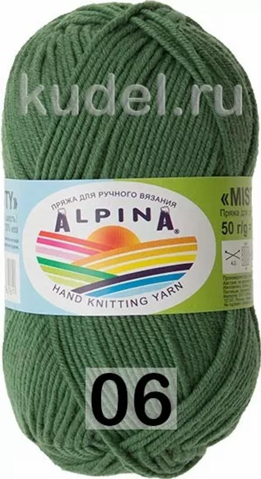 MISTY - Alpina фото 7
