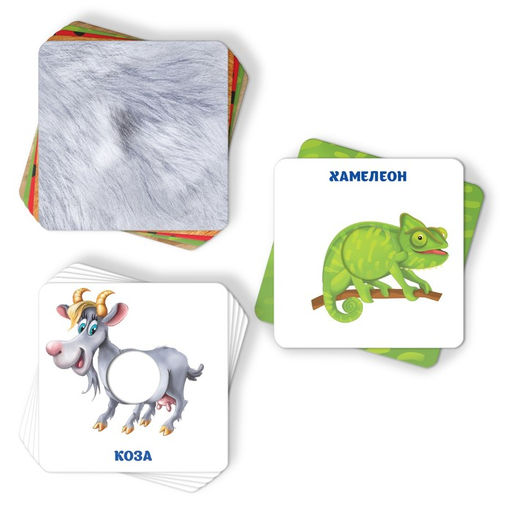 Настольная игра «Найди пятнышки», 40 карточек, 3+