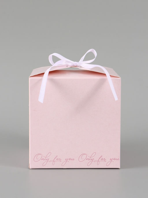 Цена за 10 шт. Коробка подарочная складная Only for you, 12×12×12 см