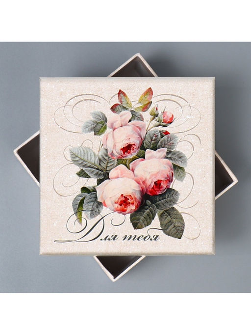 Набор коробок 10 в 1, упаковка подарочная, Шебби, 10?10?6?28?28?15 см