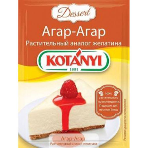 KOTANYI Агар-Агар 10г