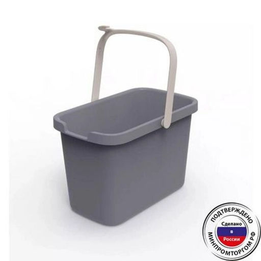 Ведро 9,5л прямоугольное Smart серый