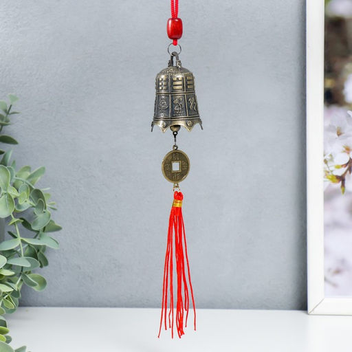 Колокольчик подвесной металл «Колокольчик-оружие с монетой», 20×3.8×3.8 см
