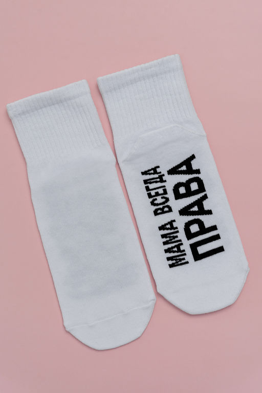 Носки женские Мама права