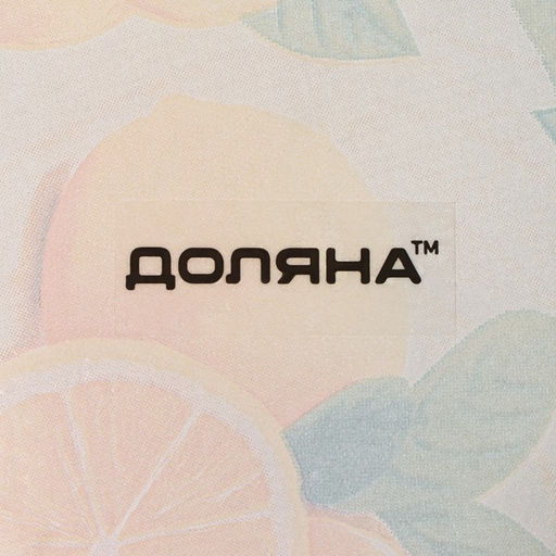 Подставка под ложку Доляна «Дольче», 23.5×8.3 см, стекло