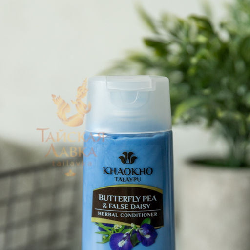 Кондиционер Бессульфатный д/седых и Тусклых Волос Клитория и Эклипта KHAOKHO, 185 мл фото 3