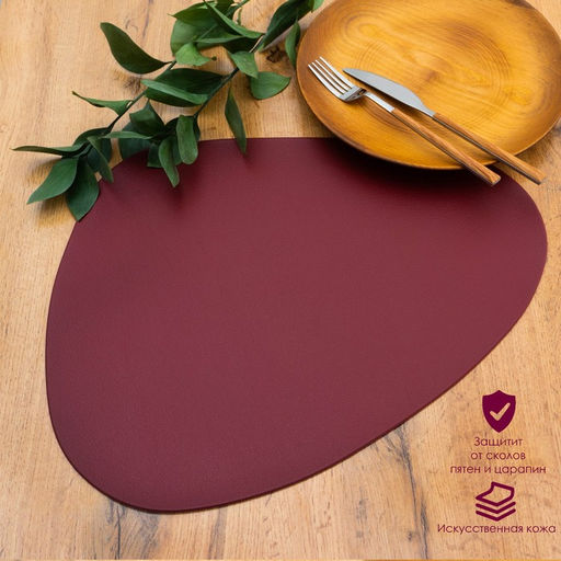 Цена за 12 шт. Салфетка сервировочная на стол Тэм, 4535 см, цвет винный - Simaland фото 4