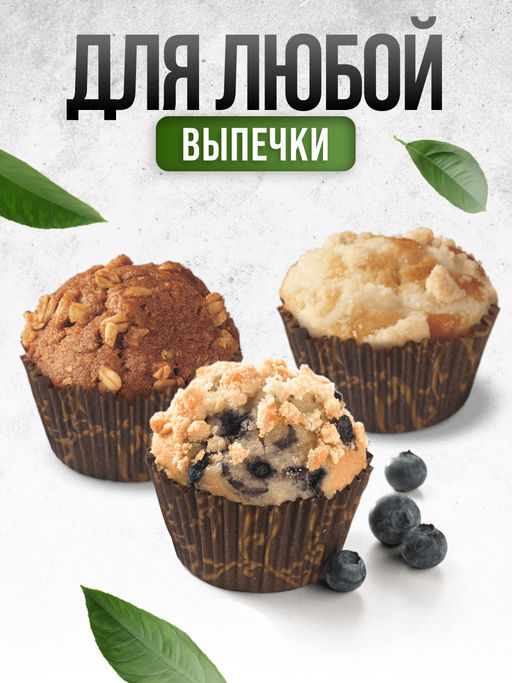 30495-1 Коврик силикон 38х28см.красный MB (х72)