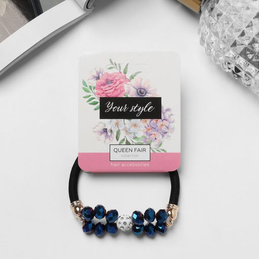 Цена за 6 шт. Резинка для волос «Хрустальная», синие камни