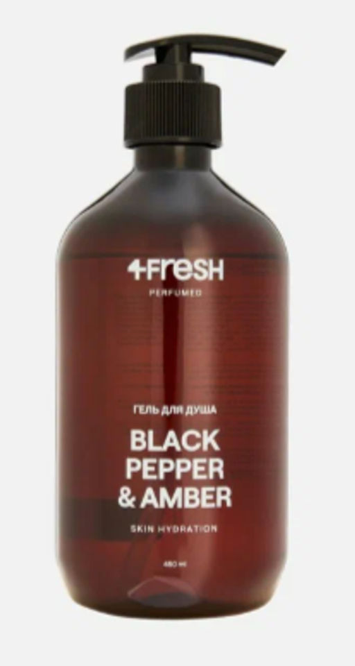 S. 4FRESH Гель/душ Black pepper&ambe 0,45л с дозат.