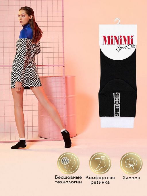*НОВИНКА! MINI SPORT CHIC 4301 носки женские - Minimi фото 2