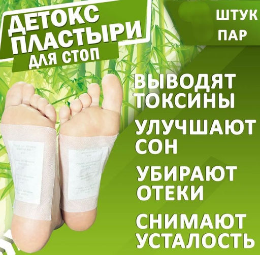 Спонж Конняку для лица с лавандой   LokeStar - Julystar фото 49