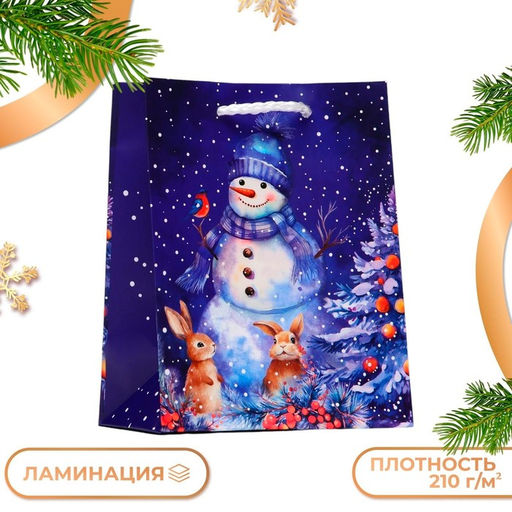 Цена за 4 шт. Пакет подарочный новогодний «Дивный снеговик», 11.5×14.5×6.5 см