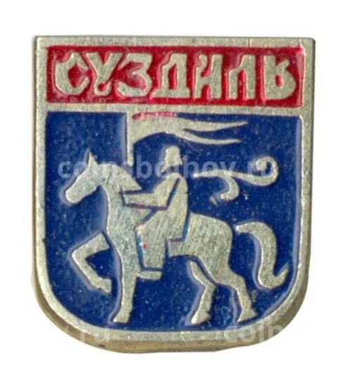 Значок Суздаль