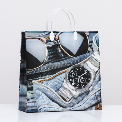 Цена за 10 шт. Пакет «Всё свое ношу с собой», мягкий пластик, 30×30 см, 120 мкм