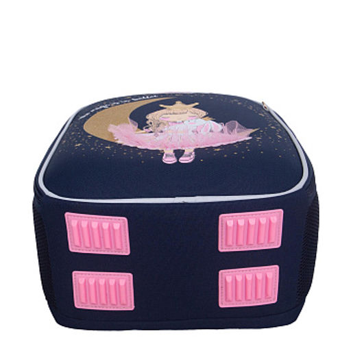 RAw-694-8 Рюкзак школьный с обвесом - Grizzly фото 7