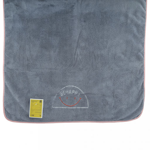 Полотенце из микрофибры Счастливчик 70х140см, полиэстер 100%, с вышивкой Be happy, голубой (Китай) - Домашняя мода фото 3