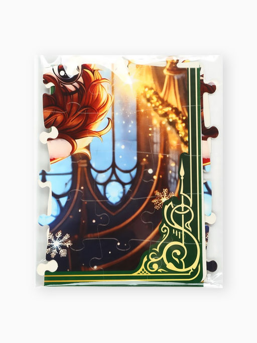 Сладкий детский новогодний подарок Чудесного Нового года, конфеты 500 г, пазл