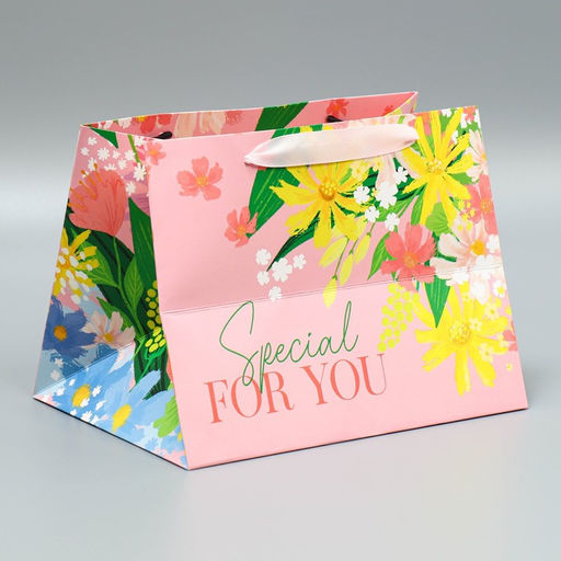 Пакет подарочный с широким дном Special for you, 25 19 18 см - Дарите счастье фото 3