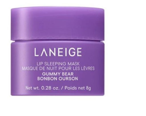 Ночная маска для губ с ароматом мармеладные мишки - Mini Lip Sleeping Mask Gummy, 3гр