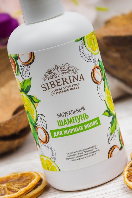 Шампунь "Для жирных волос" SIBERINA