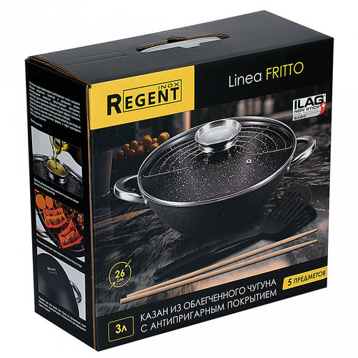 Казан чугунный "Linea FRITTO" 3л, д26см, h27см, антипригарное покрытие, крышка из закаленного стекла с пароотводом и арома-дозатором, "Regent" (Китай) Подходит для всех видов плит, включая индукционную.