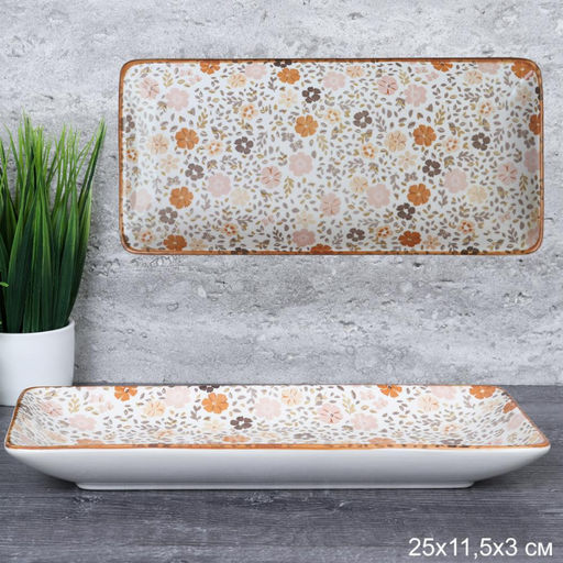 Блюдо прямоугольное 25 см фарфор (727434) арт. VY-558 (723759)