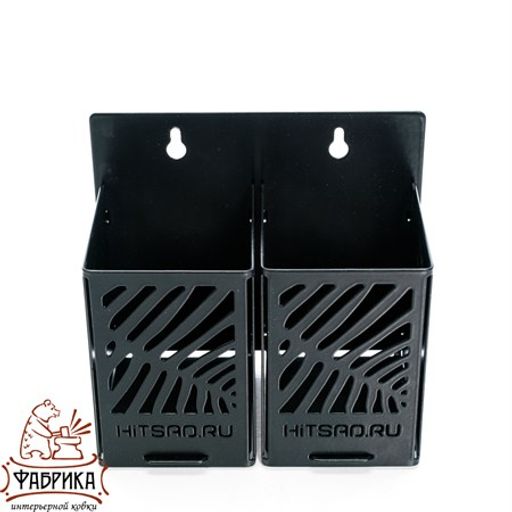 Органайзер металлический настенный 720-213 - Фабрика интерьерной ковки фото 4