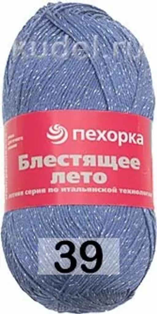 БЛЕСТЯЩЕЕ ЛЕТО - Пехорка фото 18