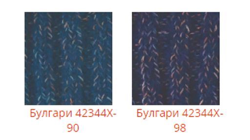 Шапка Булгари - Ferz фото 3