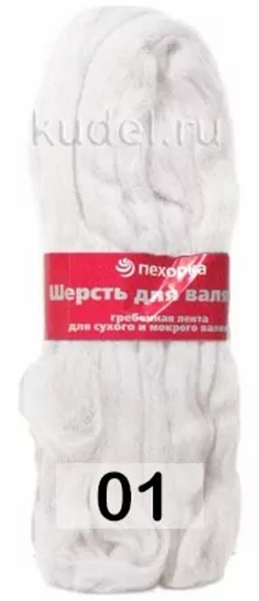 ШЕРСТЬ ДЛЯ ВАЛЯНИЯ ТОНКАЯ - Пехорка фото 15