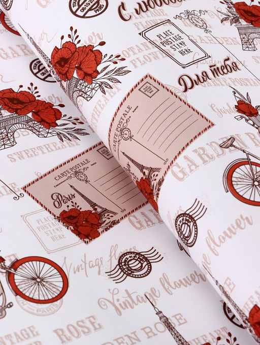 Бумага упаковочная крафт белый Париж, с Любовью!, красный, 0.72?105% м, 60 г